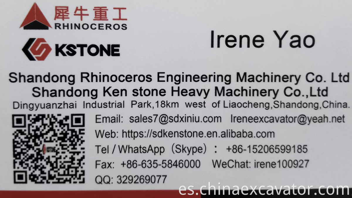 Name Card Mini Excavator